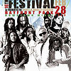 16th-caribbean-festival