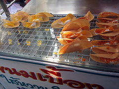 Eating Koh Samet